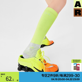 AR原创都市轻运动感小腿袜拼色长筒袜及膝运动袜女夏S线轻运动线