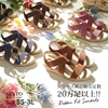 日本夏季淑女坡跟凉鞋女弹力布简约草编罗马高跟渔夫女凉鞋子