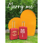 行李箱罩结婚保护套20/28寸加厚弹力耐磨箱套无纺布防尘套罩