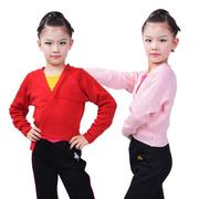 儿童舞蹈练功服跳舞毛衣，女孩毛线冬季长袖披肩，外套可印字