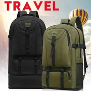 c18超大容量背包男包潮流韩版户外旅行包，女双肩包登山(包登山)旅游行李包