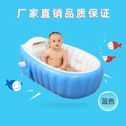 婴幼儿充气洗澡盆加厚靠背宝宝浴盆可折叠洗澡盆便携浴缸