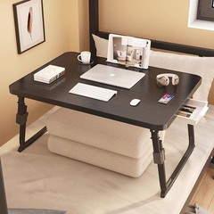 床上小桌子可升降折叠桌
