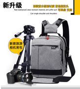 多功能佳能相机包双肩(包双肩，)背包尼康单反，摄影包防水轻便款时尚数码包