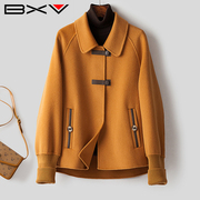 bxv橘色双面羊绒大衣女，短款2023秋季小个子，双面呢外套羊毛呢
