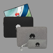 适用华为HUAWEI MatePad Pro13.2英寸平板电脑包IPAD 内胆包保护套简约MatePad Pro13.2笔记本PCE-AL40收纳袋