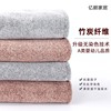 竹炭纤维浴巾100%抗菌毛巾吸水速干干发帽三件套非纯棉纯棉超柔软