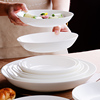 白色骨瓷盘子8寸菜盘深盘家用可微波炉，汤盘饭盘釉下彩圆盘菜碟子