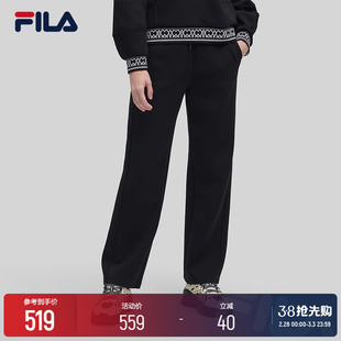 FILA Emerald斐乐女士针织长裤2023冬休闲简约舒适直口运动裤