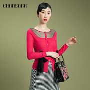 香莎CHANSARR 简约设计拼接镂空毛衣开衫 舒适透气 低圆领上衣