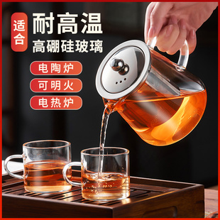 飘逸杯泡茶壶玻璃茶具，套耐热茶壶不锈钢过滤家用茶水分离冲煮茶器