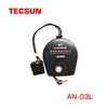 Tecsun/德生 AN-03L AN0506调频短波收音机室外接天线3.5插头信号