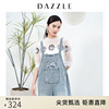 DAZZLE地素奥莱哆啦A梦系列套头短袖蓝色薄针织衫女2D2E3156B