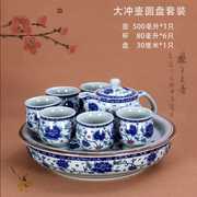 高档虎匠景德镇陶瓷茶具套装家用客厅整套中式青花瓷大号复古茶壶