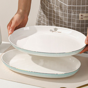 鱼盘家用2022高颜值北欧轻奢陶瓷长方盘，椭圆形12寸蒸鱼盘大号