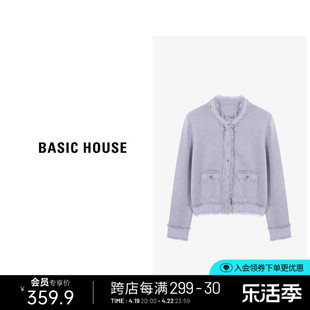 Basic House/百家好绵羊毛小香风外套春季洋气纯色圆领长袖短上衣
