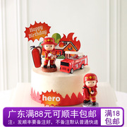 树脂消防员蛋糕男孩英雄119火警 摆件灭火器水生日蛋糕装饰广东
