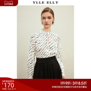 ylleelly复古灯笼袖雪纺衫，2023秋冬艺术，感印花长袖套头衫女