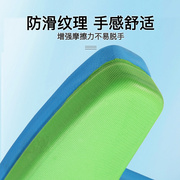 英发浮板游泳训练专用A字板成人儿童初学者自由S泳专业装备打水板