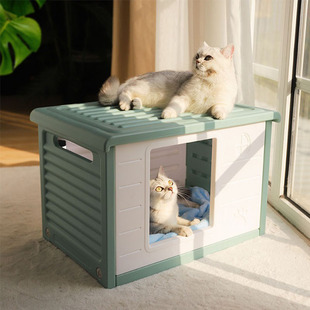 猫窝猫房子防水可拆洗户外塑料，狗窝上下层四季通用室外流浪猫屋