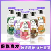 羽阳商贸泰国伊卡璐herbal essences 洗发水 400ml 33059000