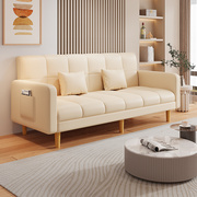 沙发小户型客厅2024出租房布艺折叠沙发床两用小公寓双人沙发