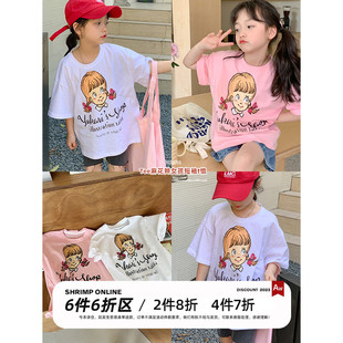 咸蛋小虾米韩国夏装女童，卡通纯棉短袖t恤儿童宽松粉白色上衣