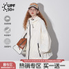 BEETLE TOWN连帽防晒服夏季轻薄UPF50+情侣户外防紫外线女外套潮