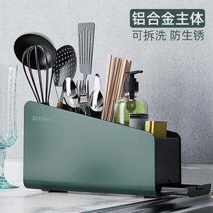 筷子收纳盒家庭轻奢家用筷子笼厨房筷筒餐具，沥水架勺子置物架