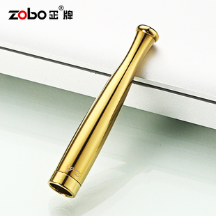 ZOBO正牌多重过滤烟嘴循环型可清洗过滤器拉杆细烟男女士香菸烟具