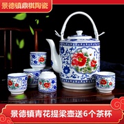 景德镇鼎祺陶瓷手工骨瓷花开富贵青花茶壶，套组提梁壶茶具水壶