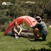 牧高笛户外帐篷t2t3铝杆，野外露营野外双人，双层登山徒步防雨帐篷