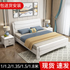 实木床1.2米1米单人床1.35白色简约宿舍双人床1.8米卧室儿童床