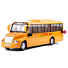 彩珀成真132合金汽车模型仿真公交，学校大巴士，声光回力儿童玩具男