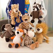 狮子玩偶老虎大象猴子，狐狸毛绒玩具长颈鹿，小公仔森林动物儿童礼物