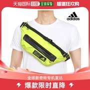 韩国直邮adidas腰包，adidaswid腰包，黄色吊带包皮包gm455