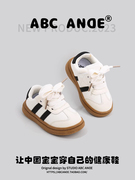 ABC ANDE男童宝宝板鞋2023秋季婴儿童学步鞋女童运动鞋小白鞋