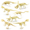 套装7件恐龙骨架模型恐龙化石恐龙骨头模型摆件儿童早教认知玩具