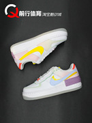 Nike Air Force 1 Low 马卡龙女子AF1空军一号低帮板鞋CW2630-141