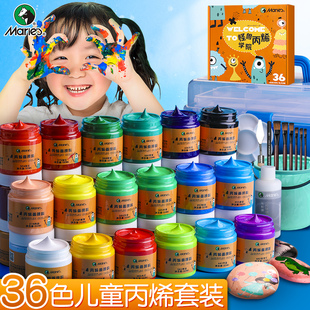 马利牌丙烯颜料50ml12色套装小盒装儿童幼儿园彩绘涂鸦画手绘diy石头鞋子创意丙烯防水防晒不掉色24色手指画