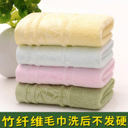 竹纤维毛巾成人洗脸美容巾柔软超强吸水面巾家用不掉毛比纯棉好用