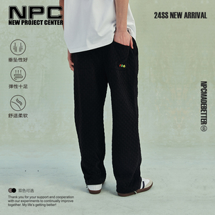 npc李晨nic2024春季卫裤保暖运动裤男士针织，裤直筒裤子长裤