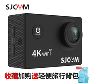 SJCAM SJ4000Air运动相机4K高清WIFI迷你DV数码摄像机