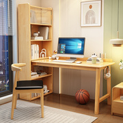 转角书桌书柜书架一体实木电脑桌学生写字桌家用双人学习桌