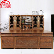 红木家具 鸡翅木仿古中式实木书桌大班台办公桌组合老板台储物柜