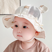 婴儿遮阳帽夏季薄款男女宝宝帽子防晒帽透气网格渔夫帽儿童太阳帽