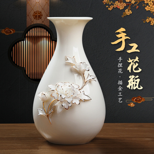 高档描金陶瓷花瓶博古架摆件轻奢新中式家居客厅餐桌插花白色瓷器