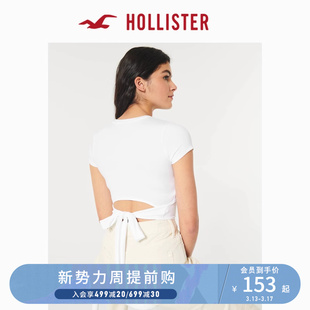 Hollister24春夏美式风辣妹修身圆领短袖T恤 女 356546-1