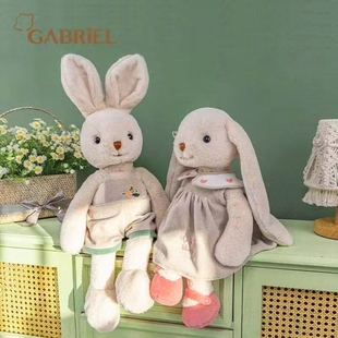 伽百利Gabriel兔兔子毛绒公仔玩具玩偶情侣娃娃送女朋友节日礼物