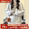 2024韩系慵懒风白色毛衣外套女秋冬季小个子内搭针织开衫加厚